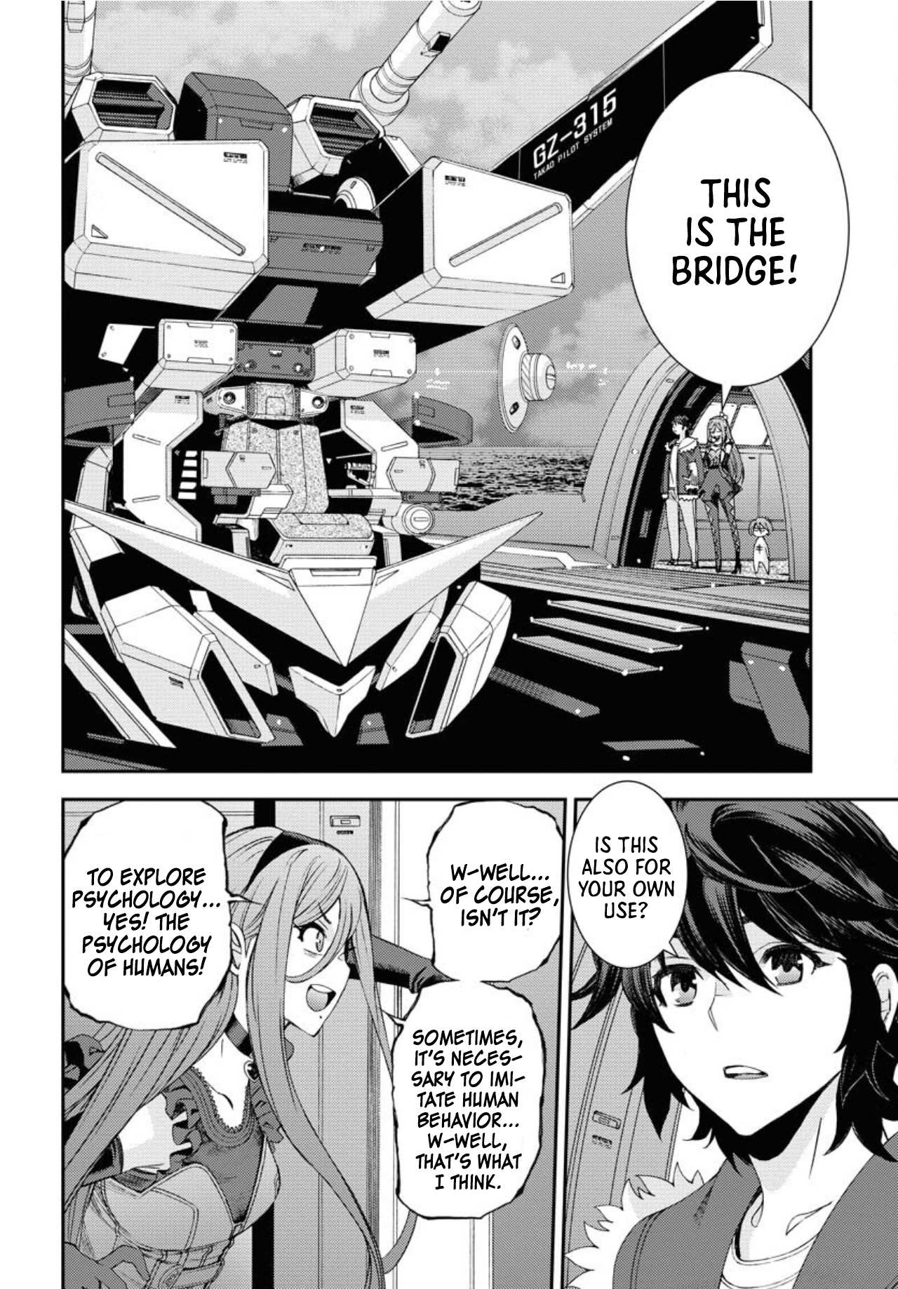 Manga page 17