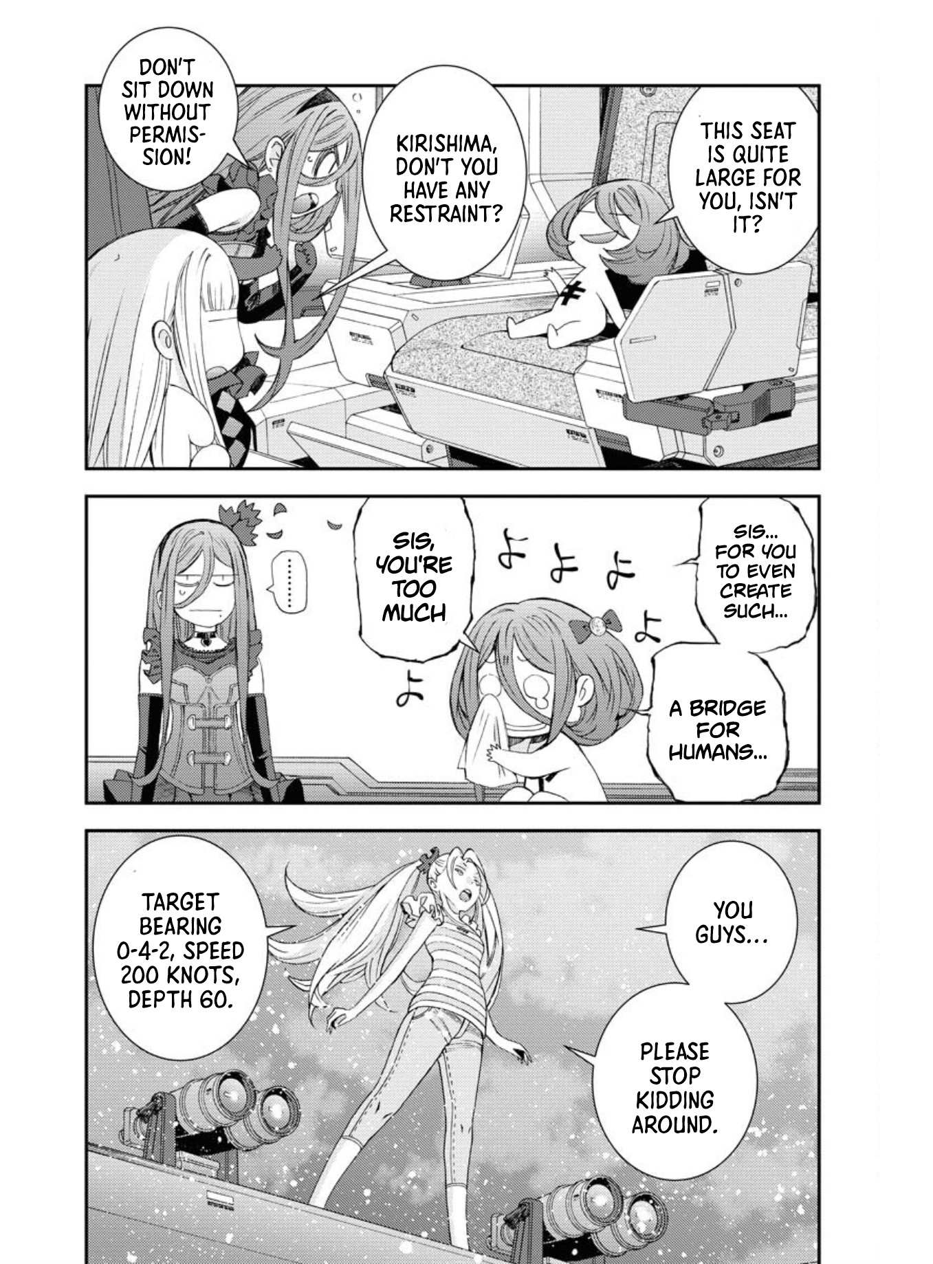 Manga page 18