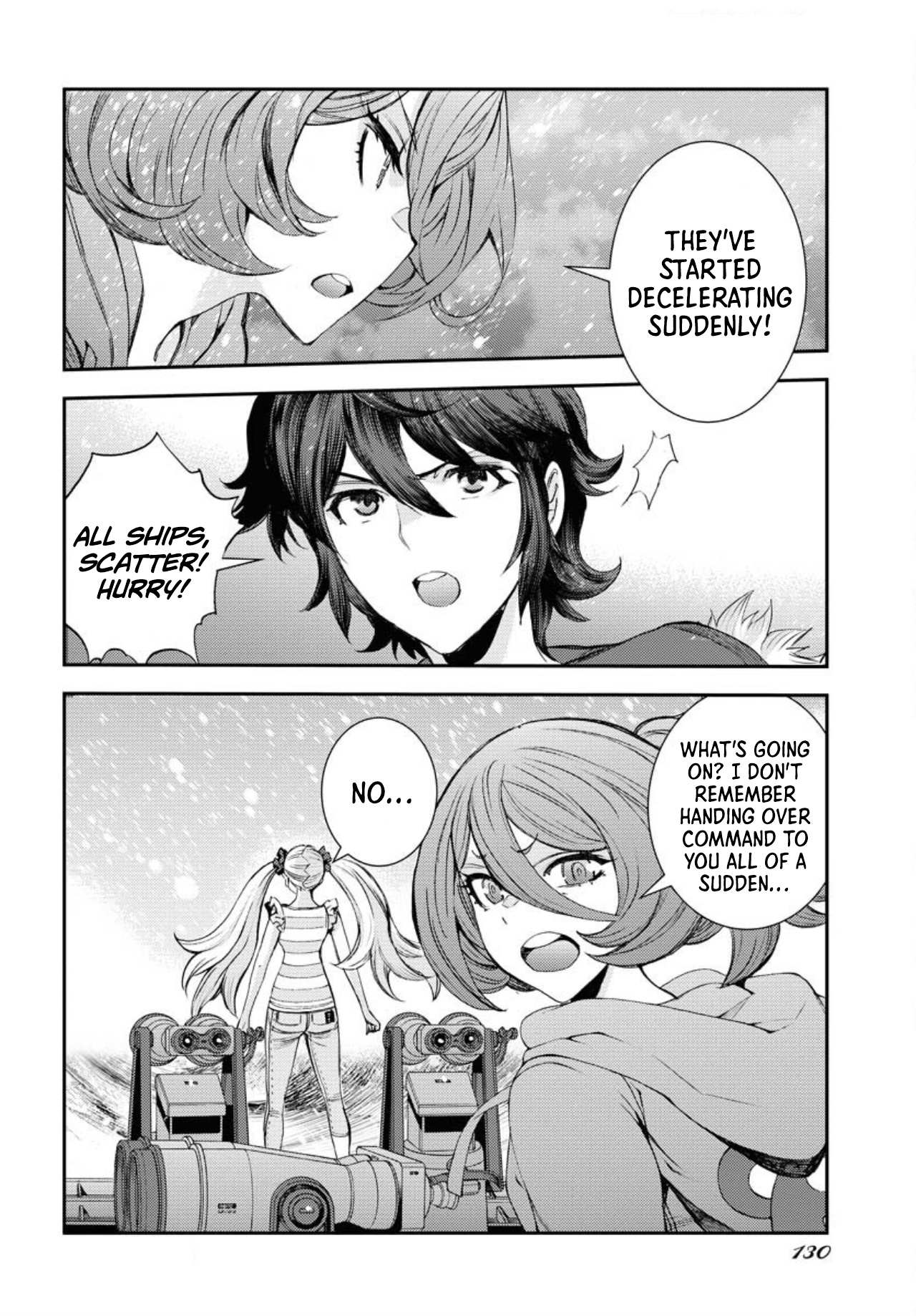 Manga page 19