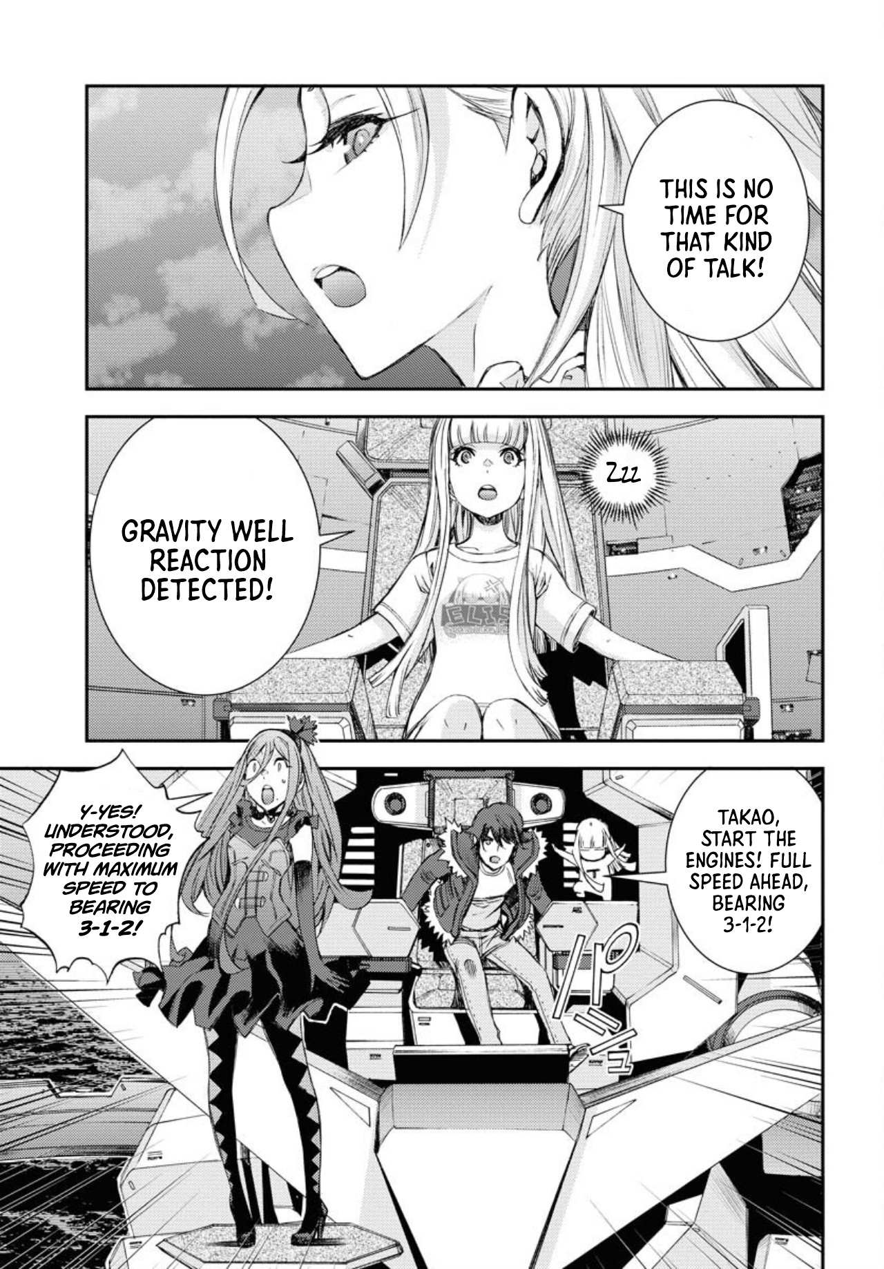 Manga page 20