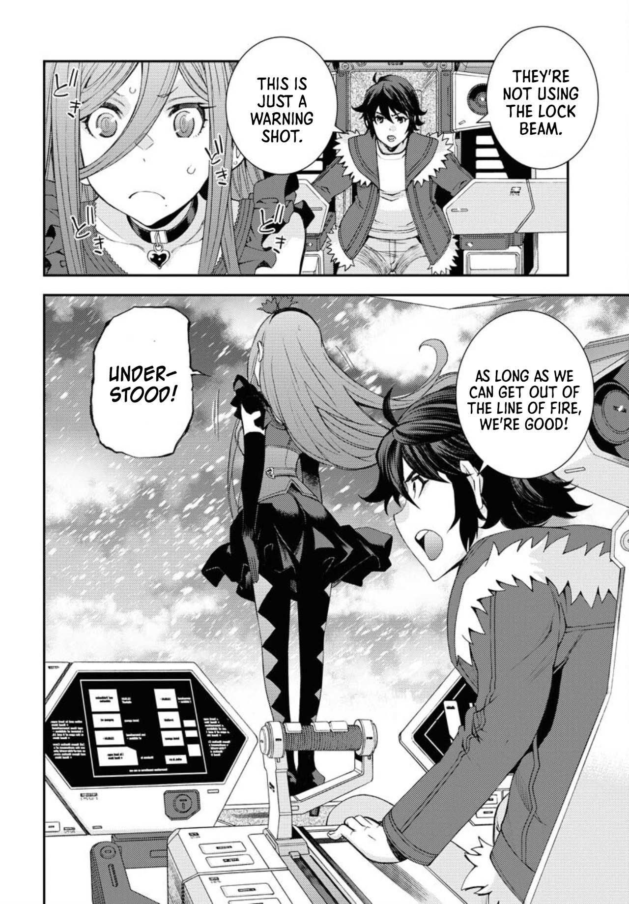 Manga page 26