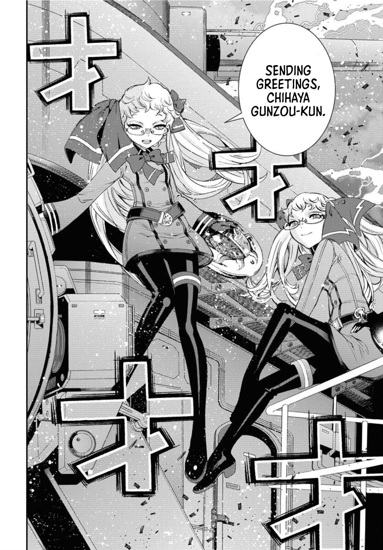 Manga page 28