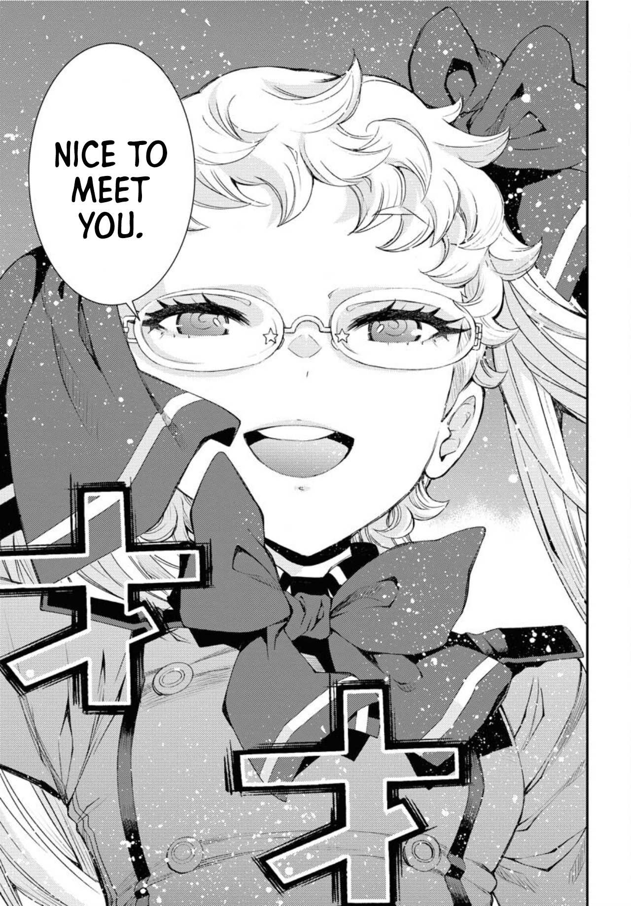 Manga page 29