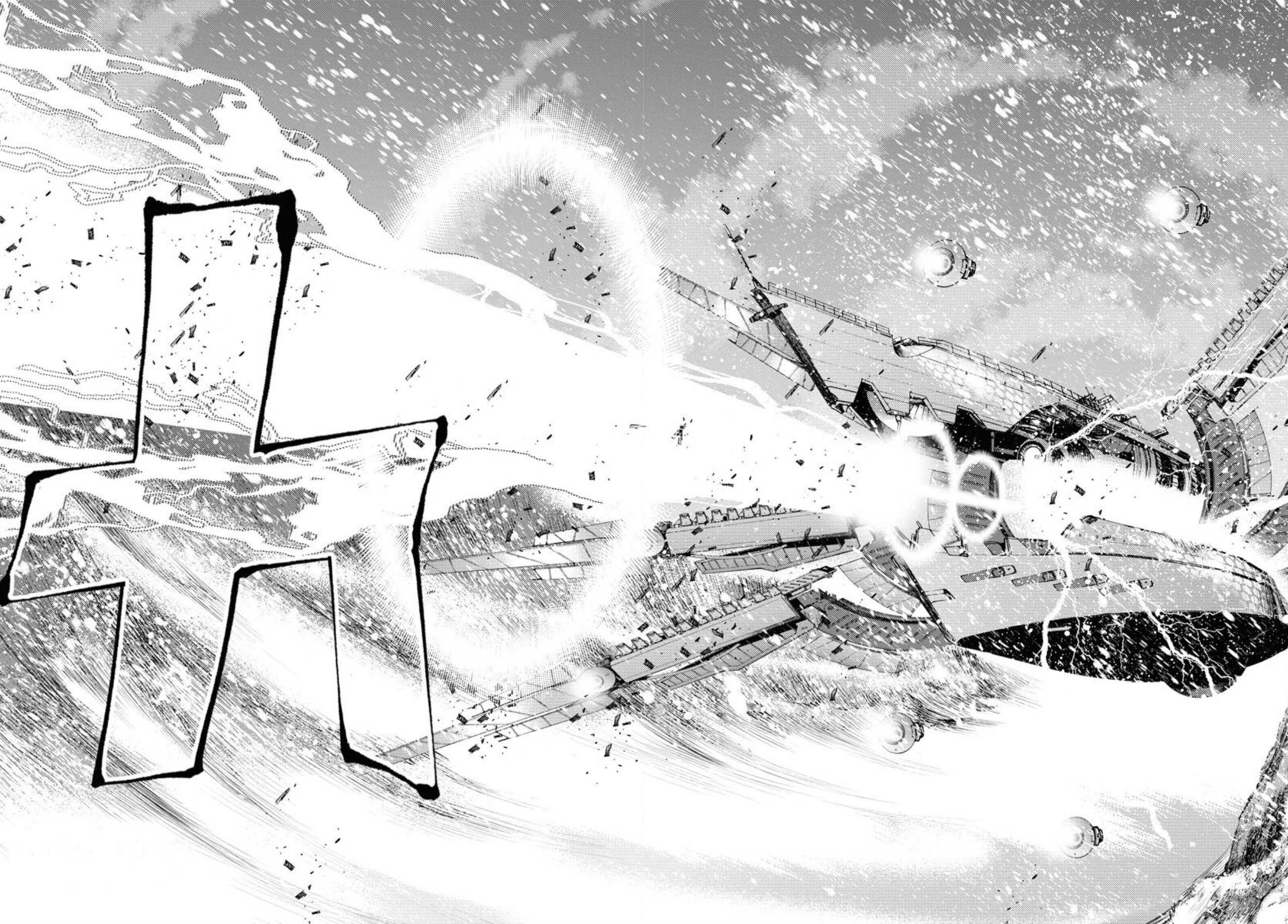 Manga page 30