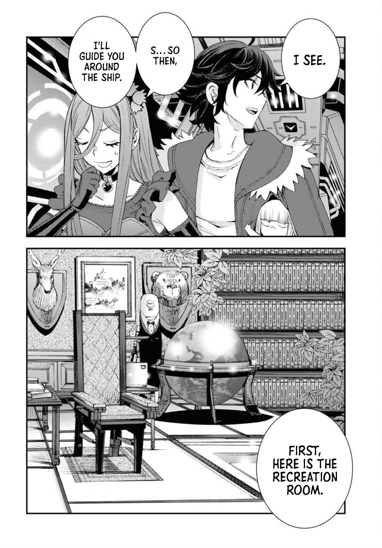 Manga page 7