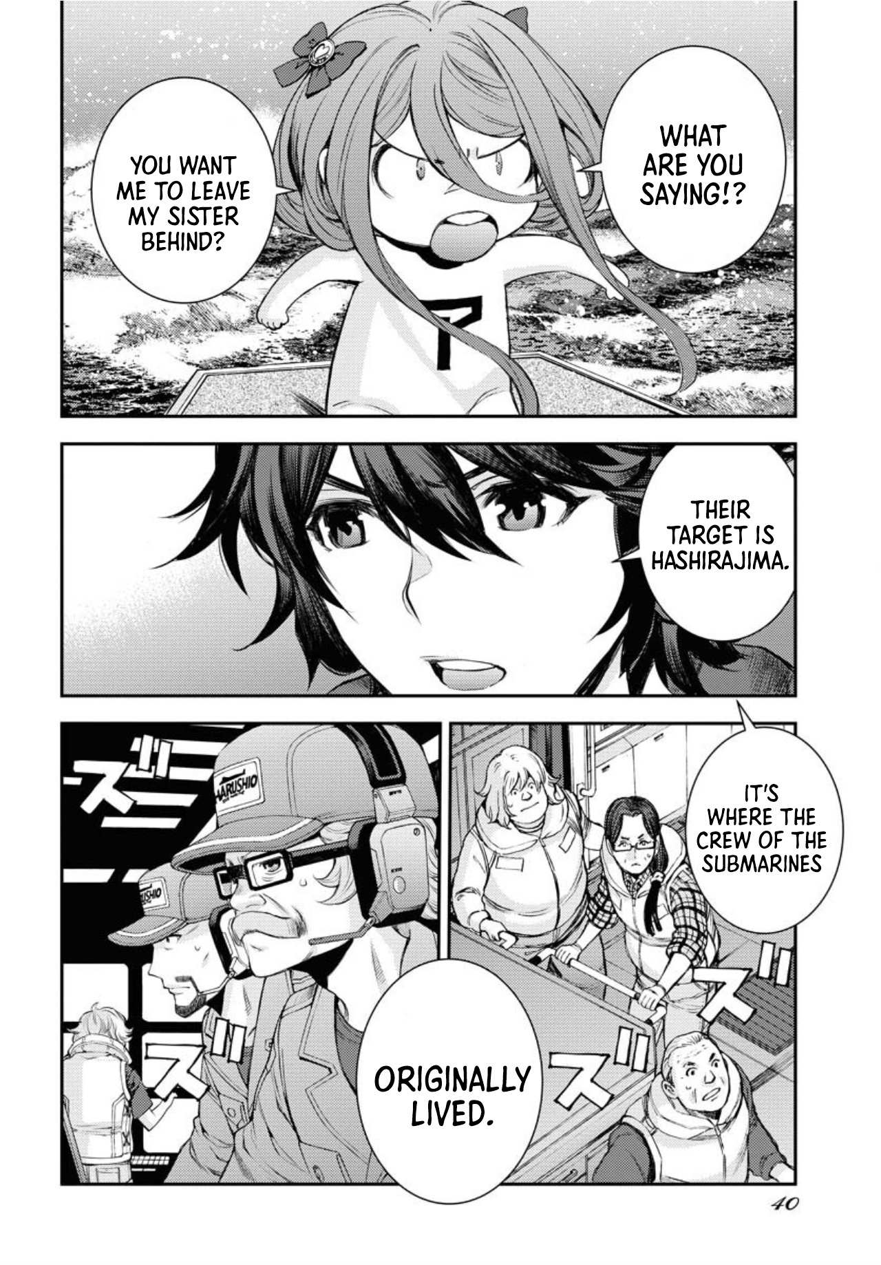 Manga page 10