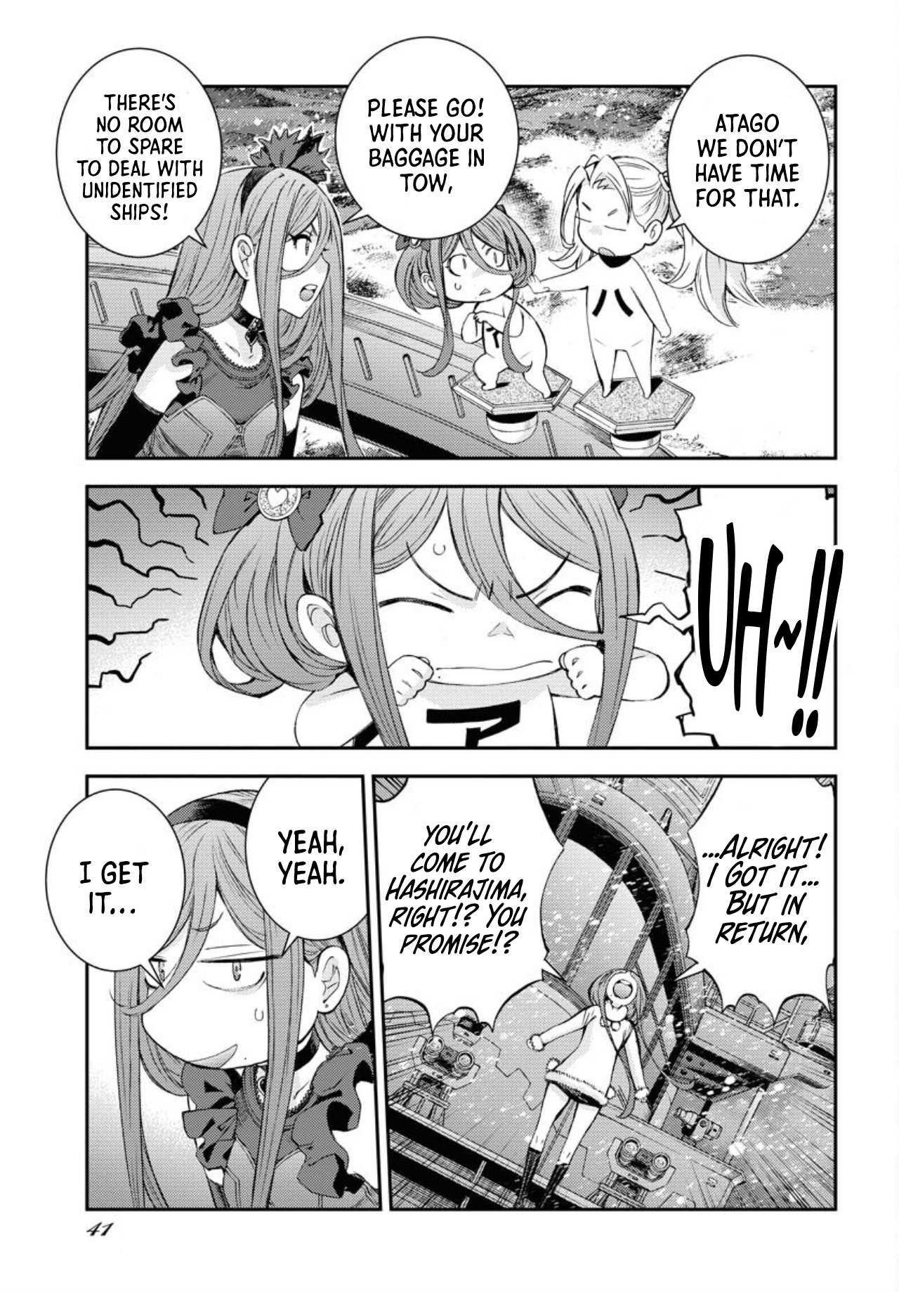 Manga page 11