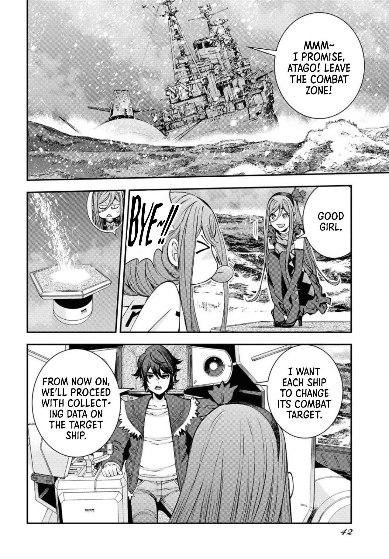 Manga page 12