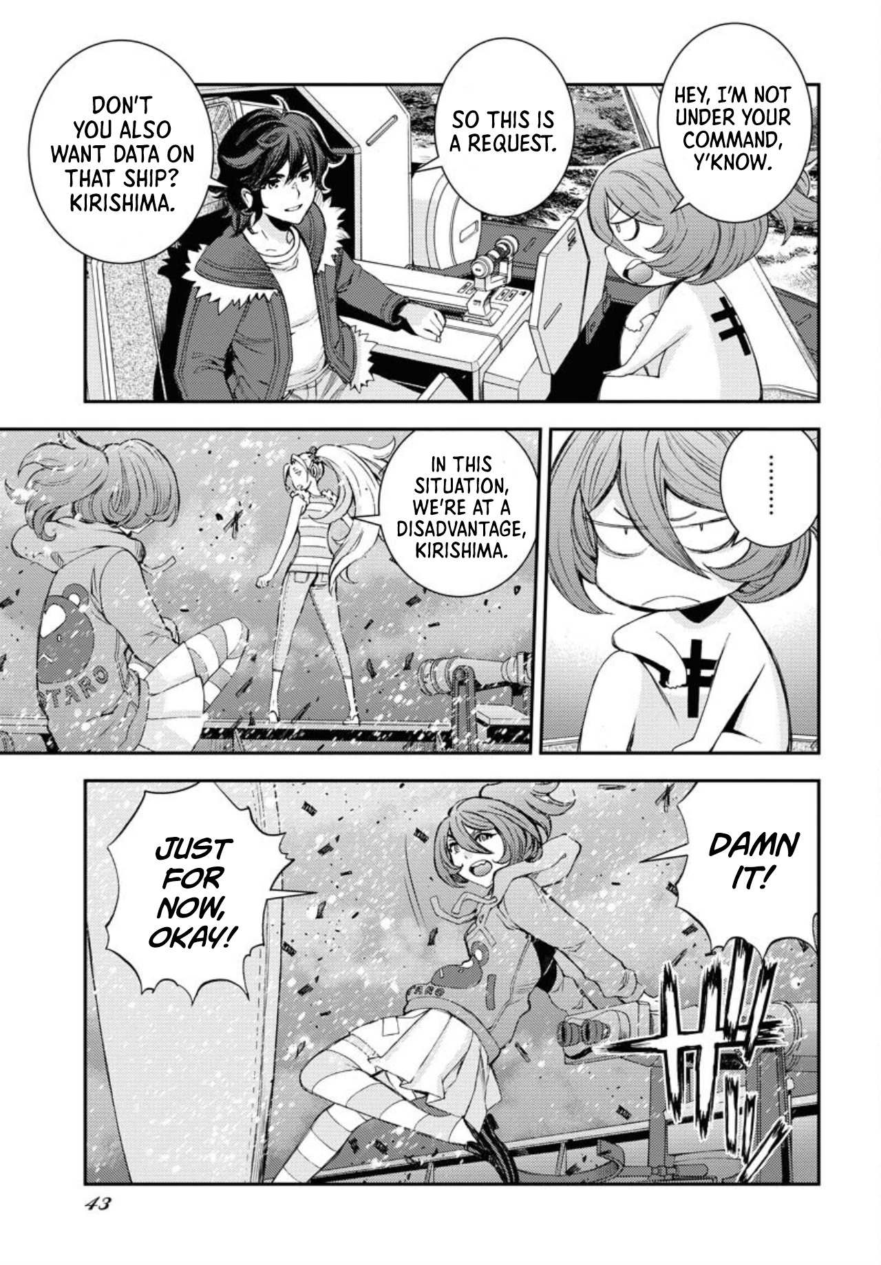 Manga page 13