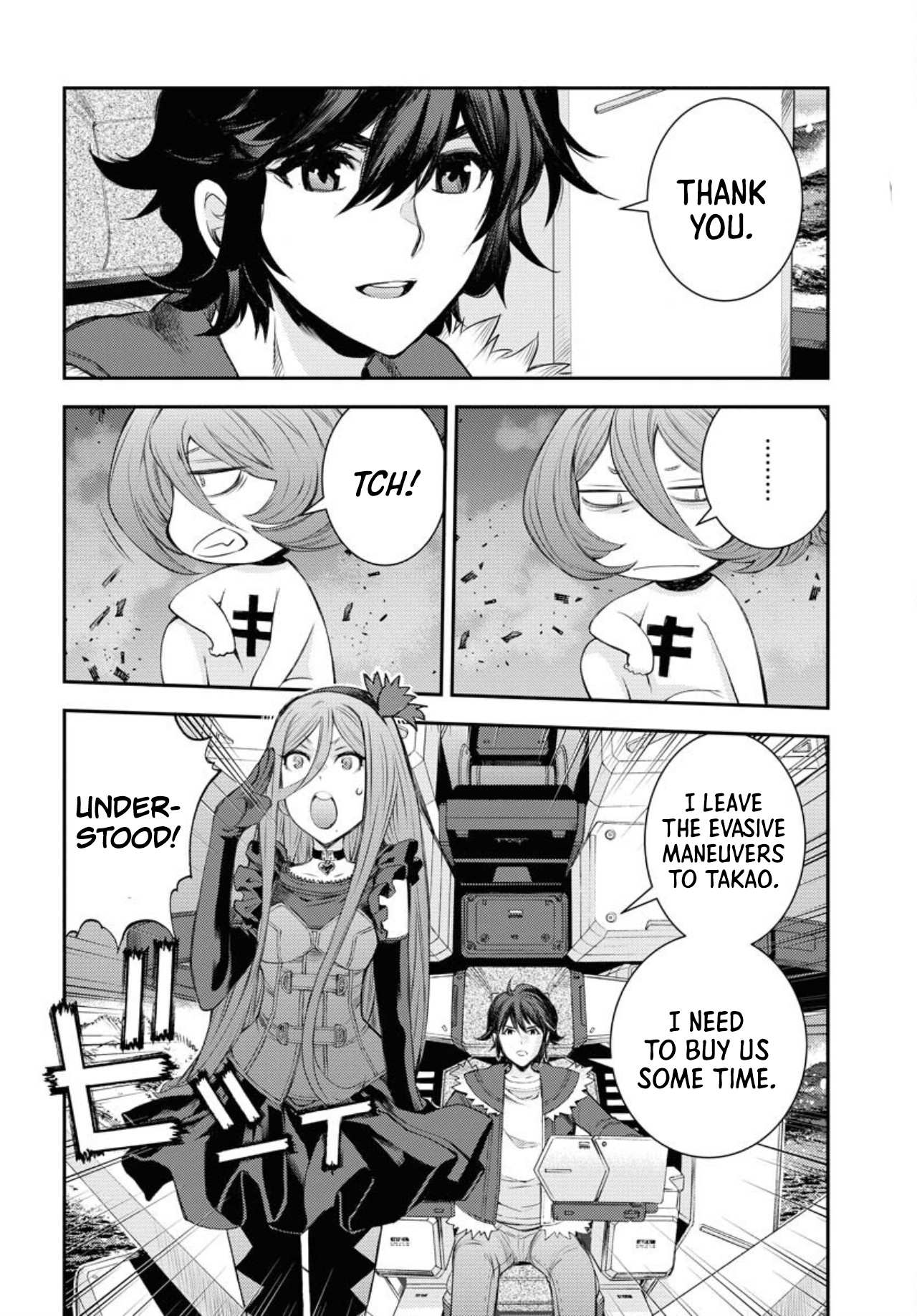 Manga page 14