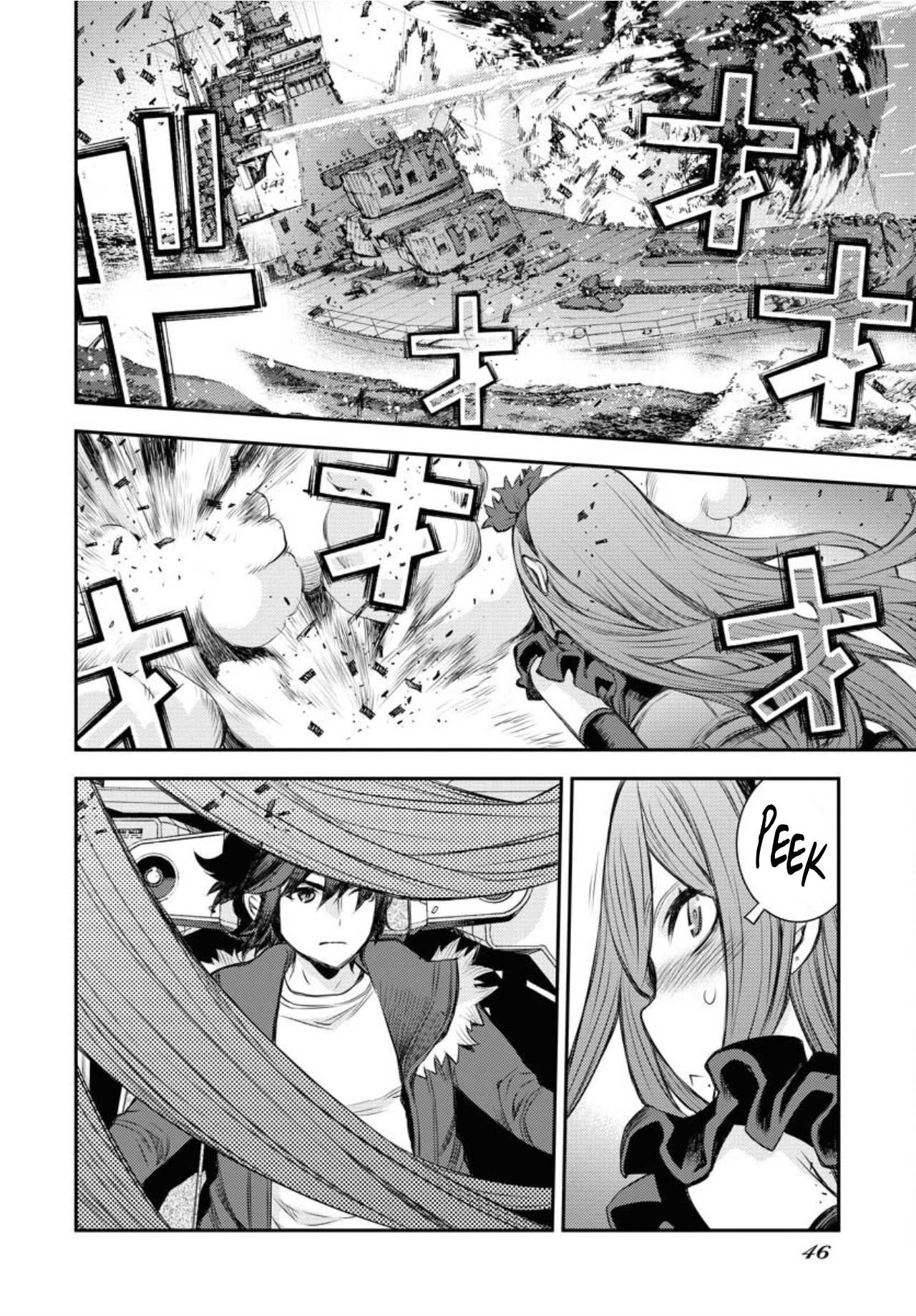 Manga page 16