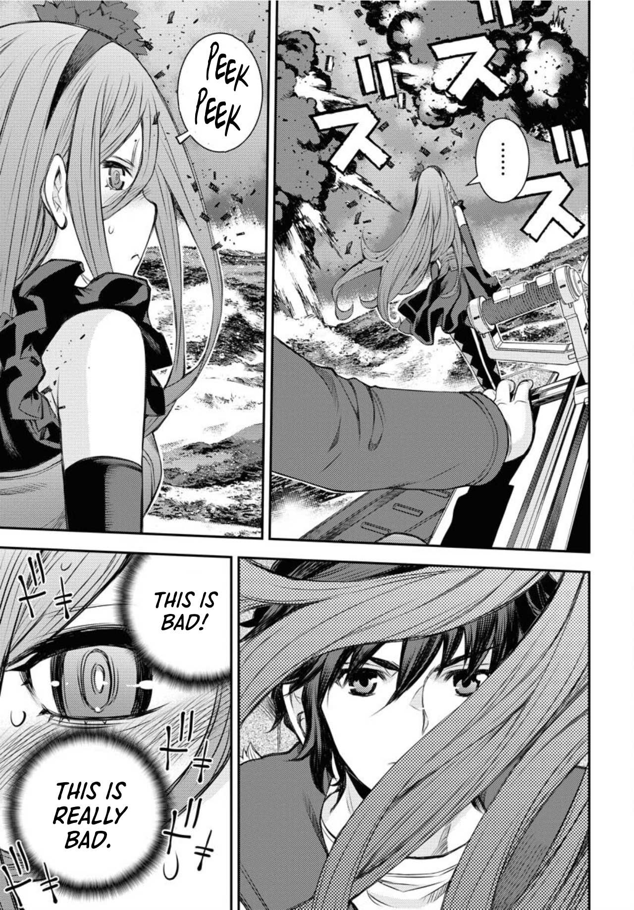 Manga page 17