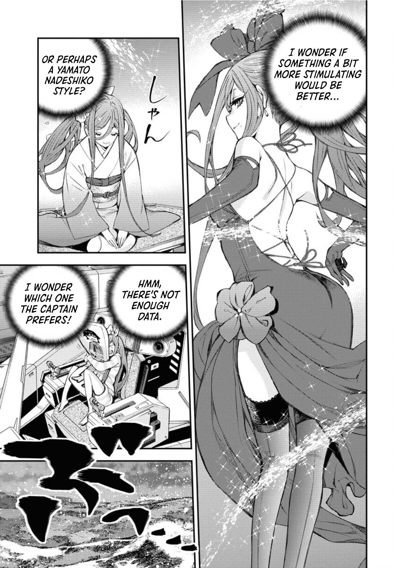 Manga page 19