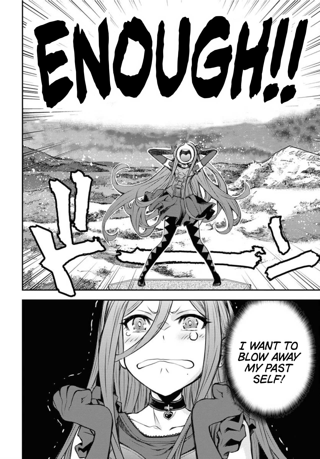 Manga page 20