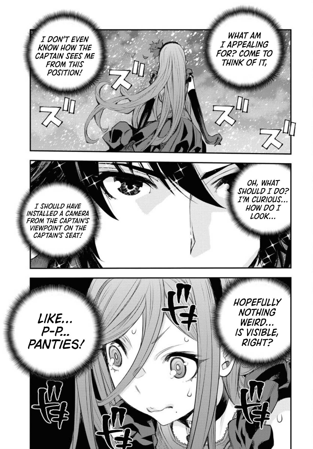 Manga page 21