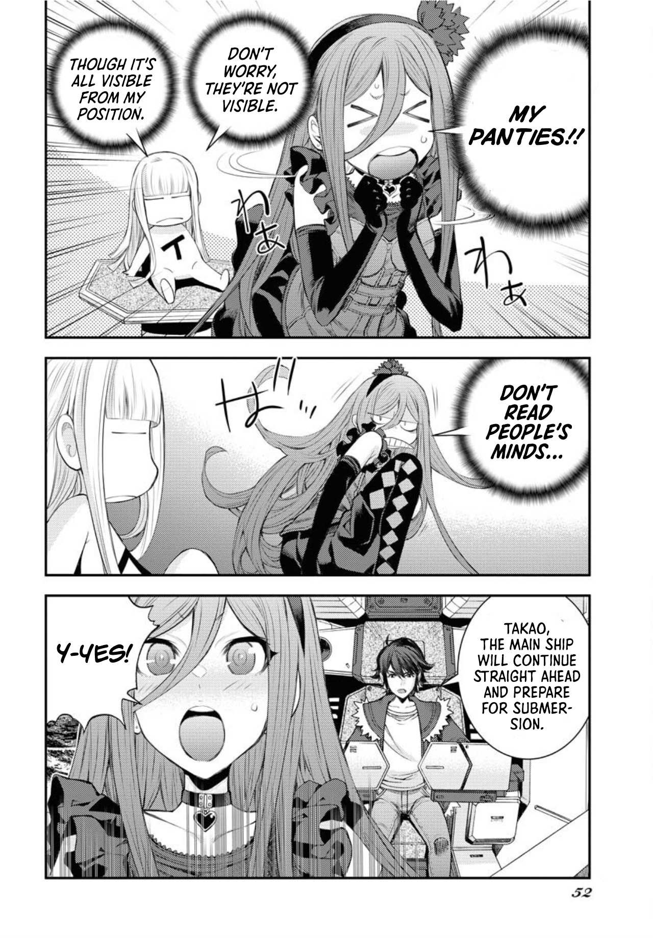 Manga page 22