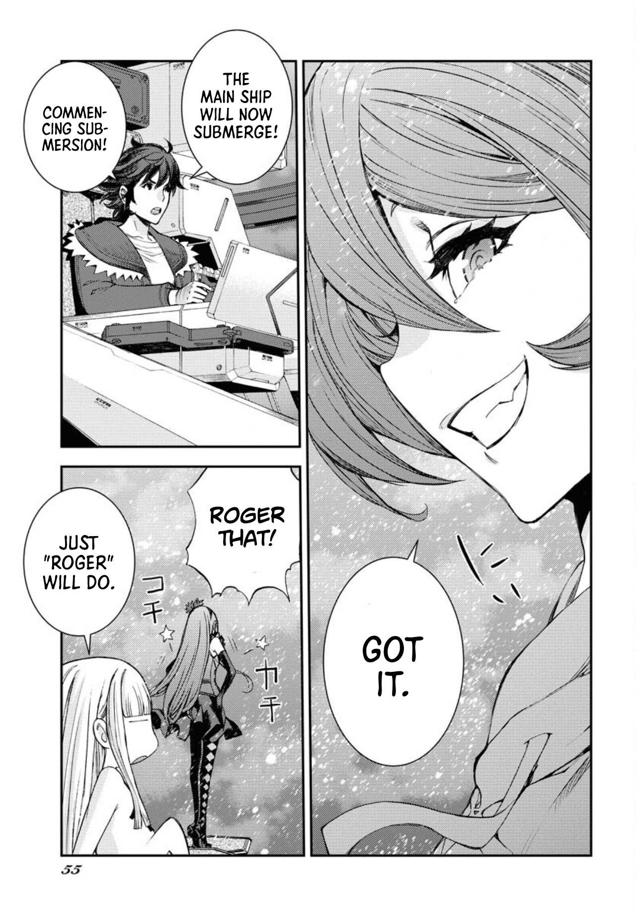 Manga page 25