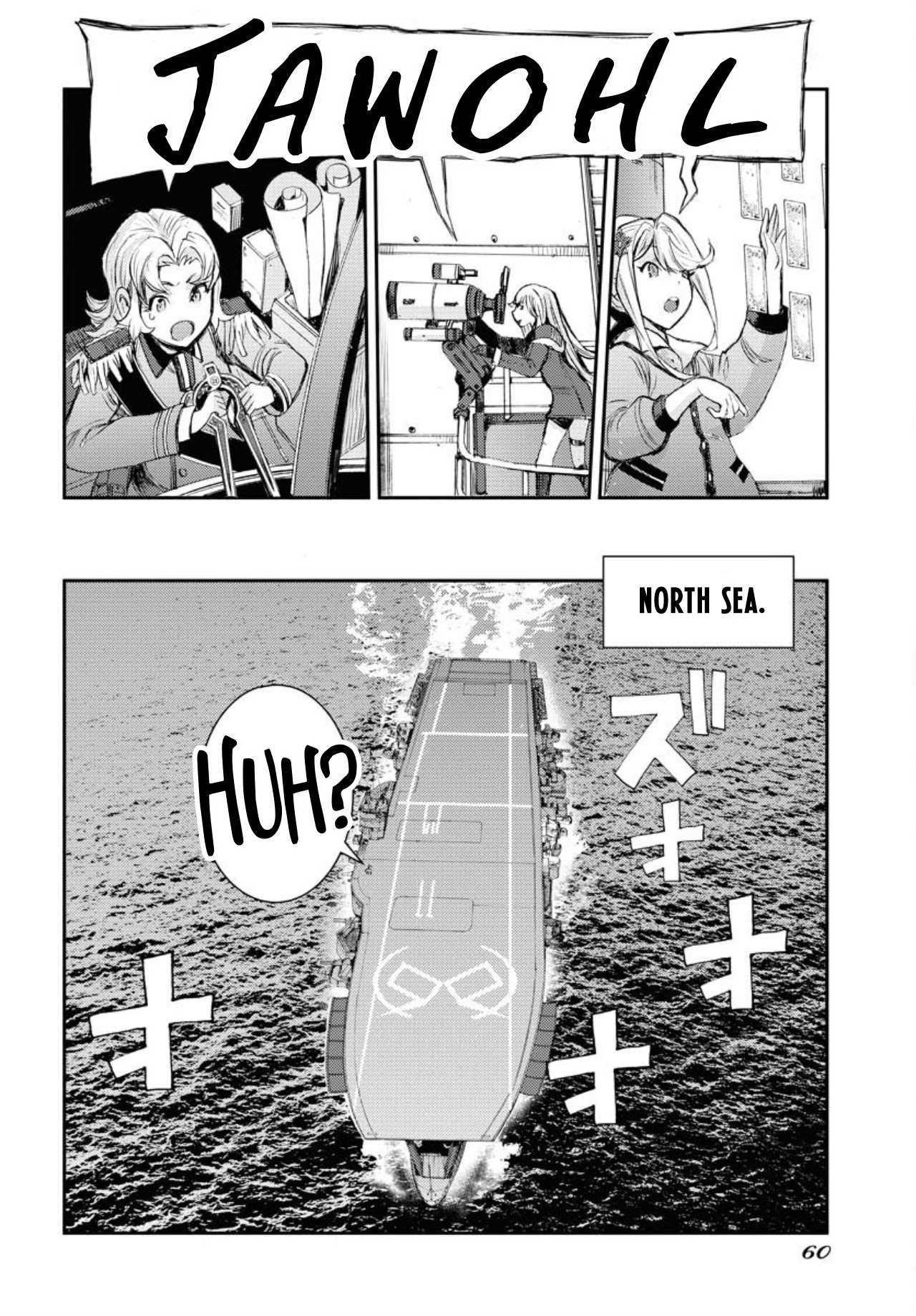 Manga page 30