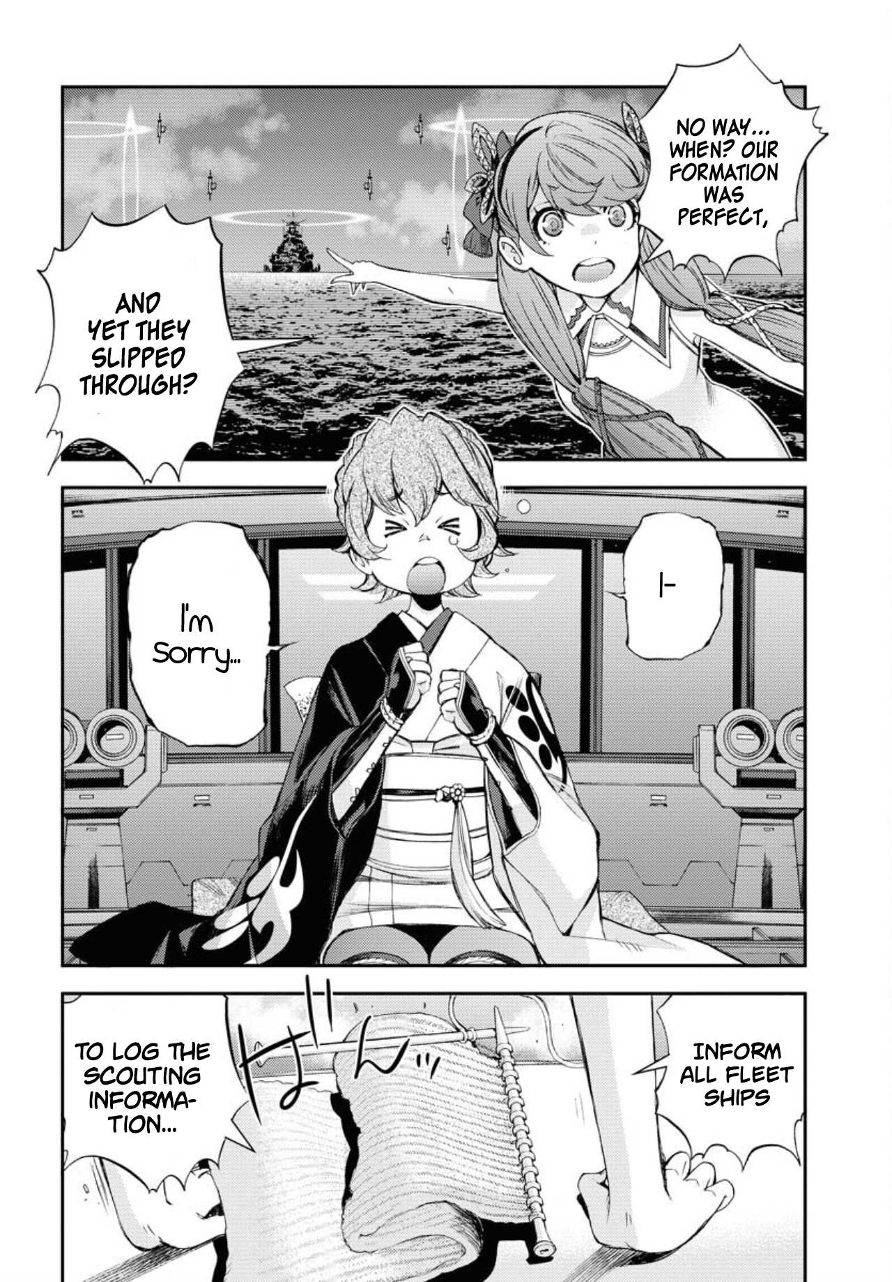 Manga page 32