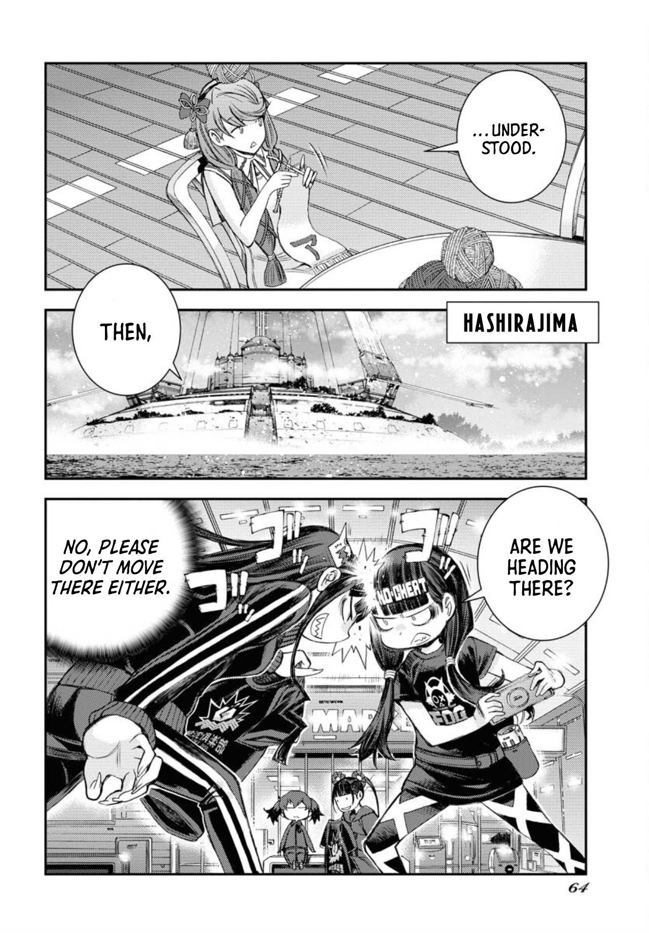 Manga page 34