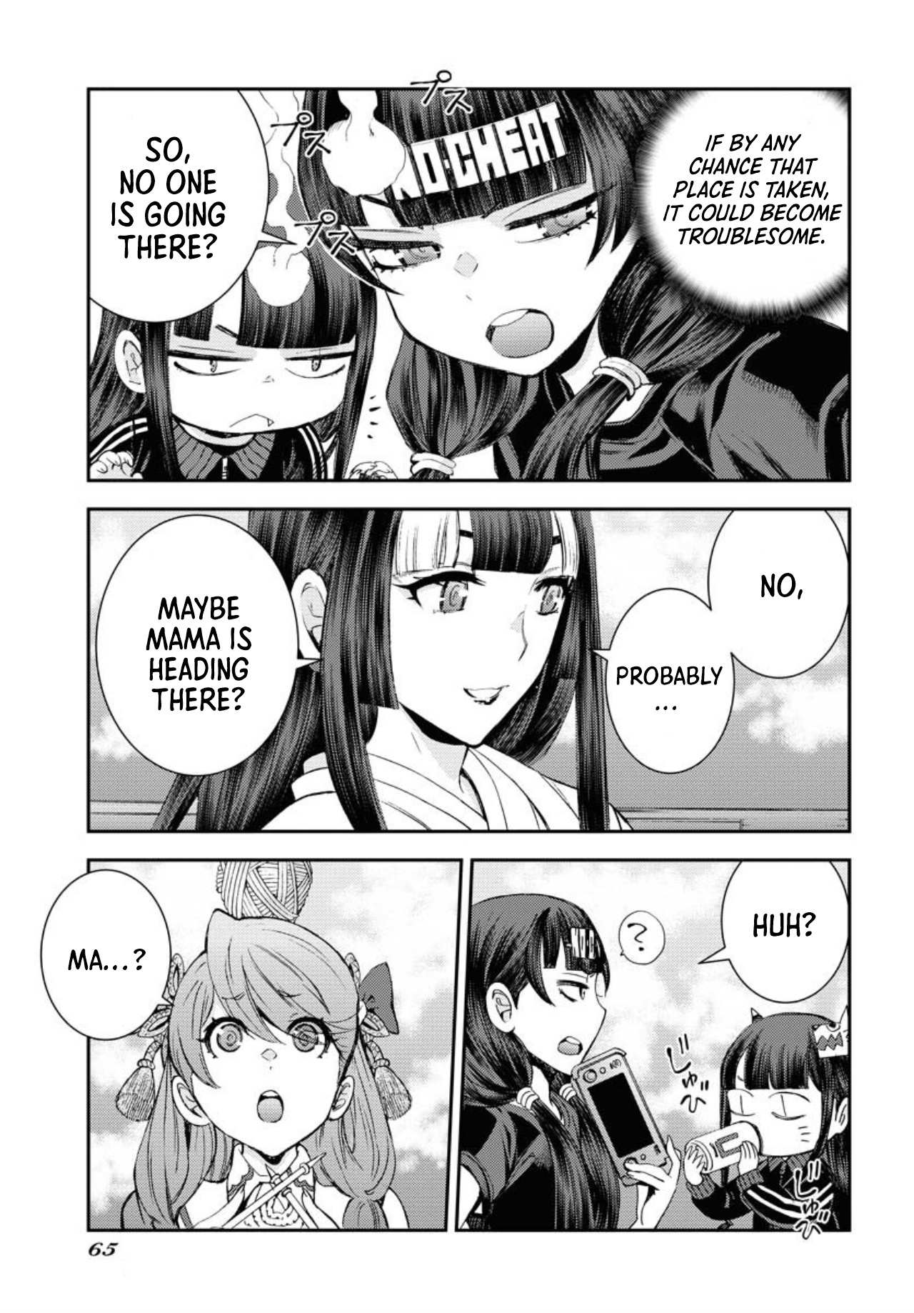Manga page 35