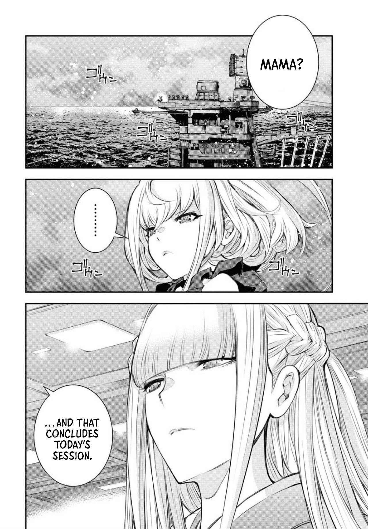 Manga page 36