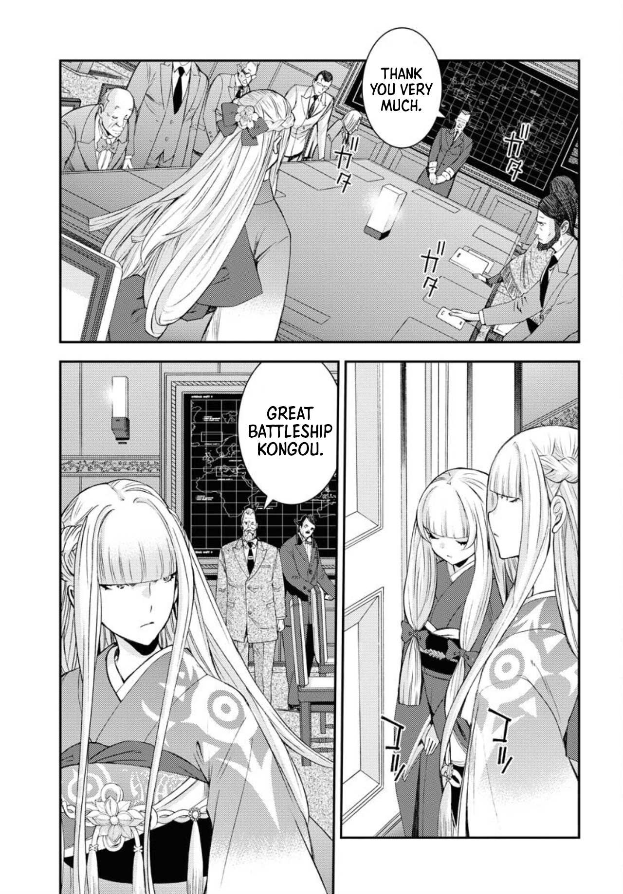 Manga page 37