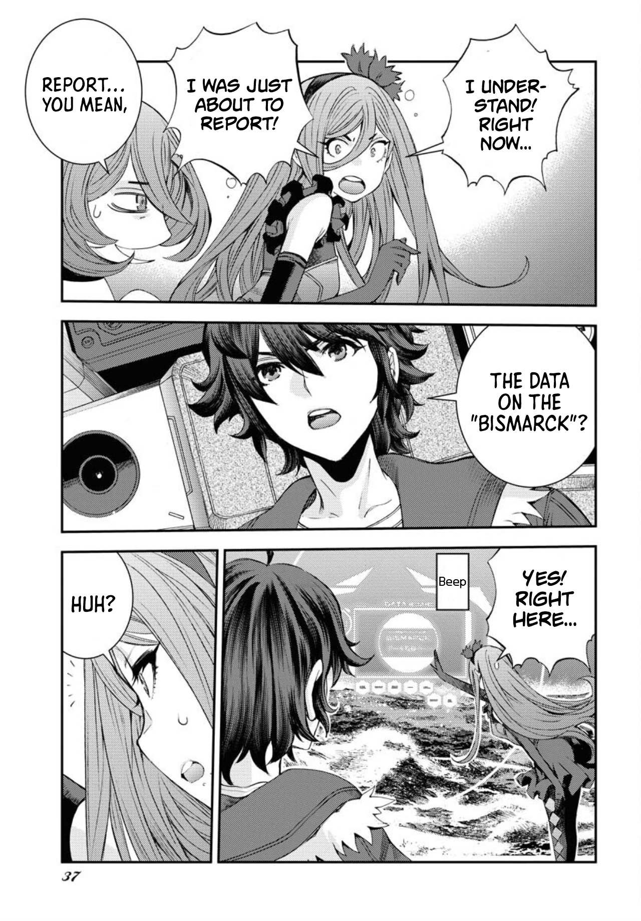 Manga page 7