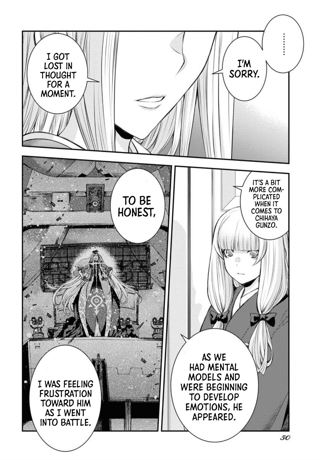 Manga page 13