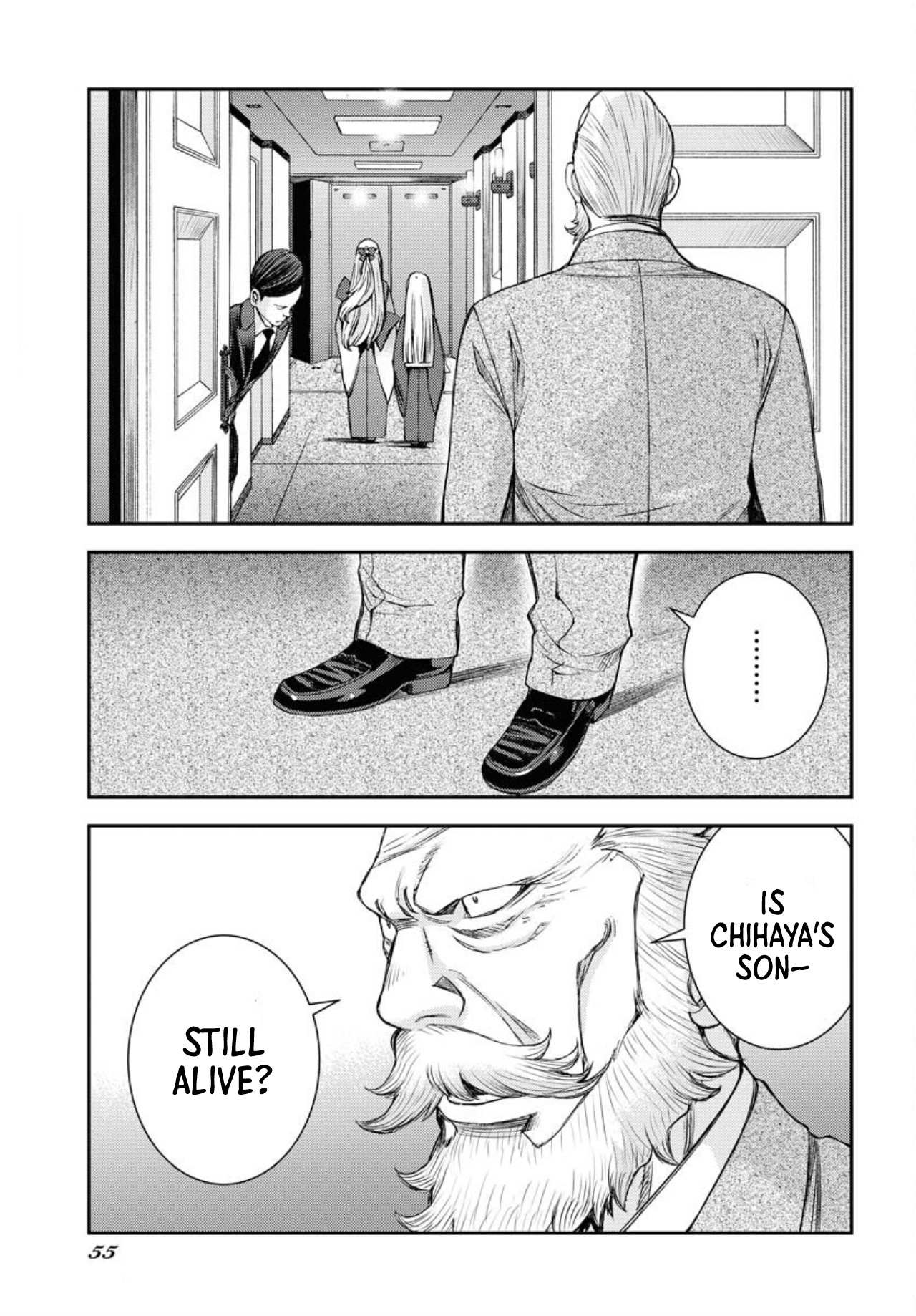 Manga page 18
