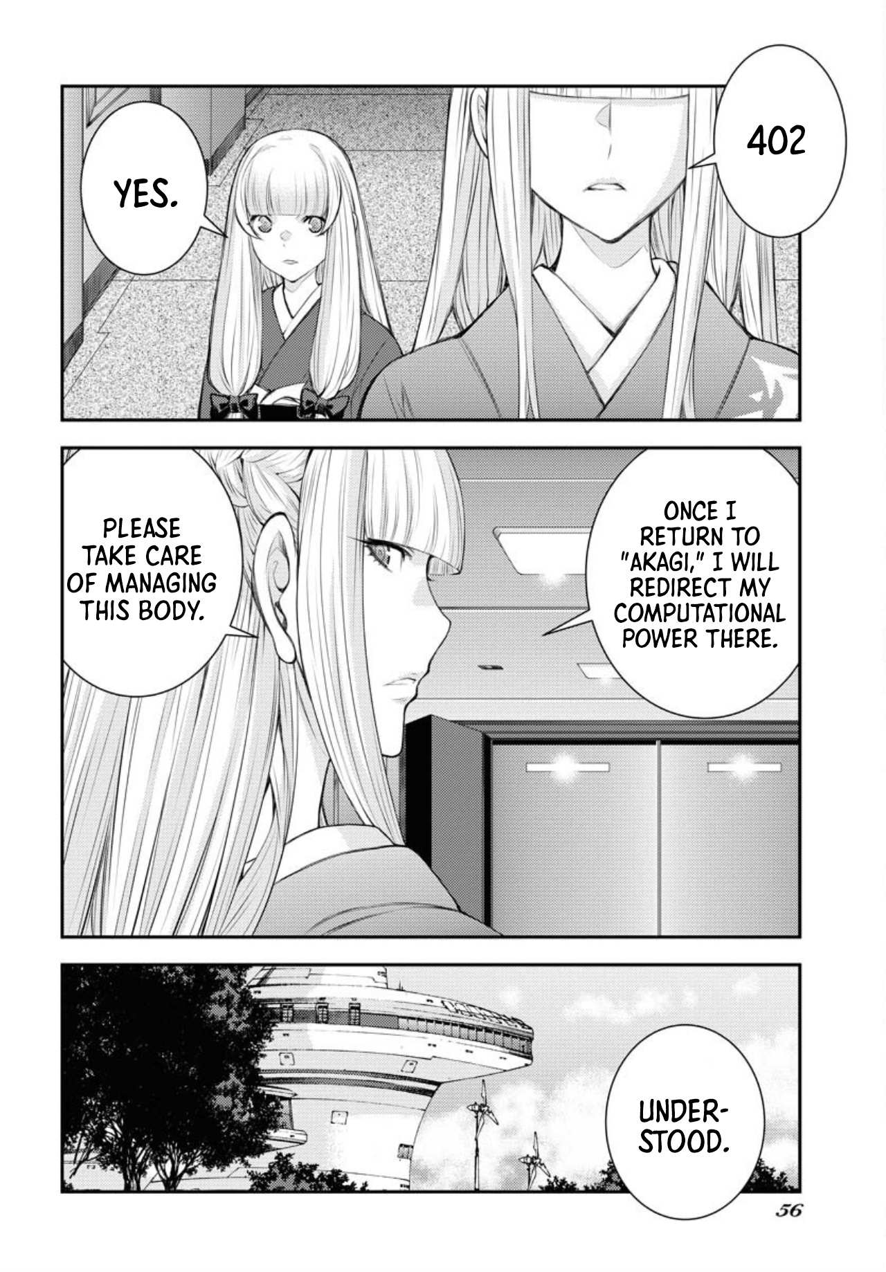 Manga page 19