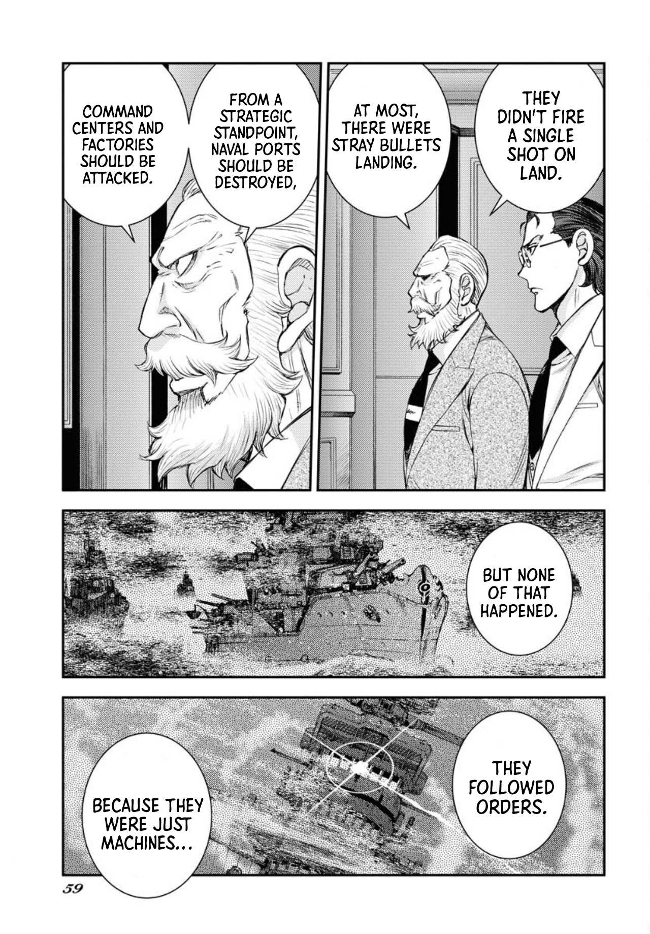 Manga page 22