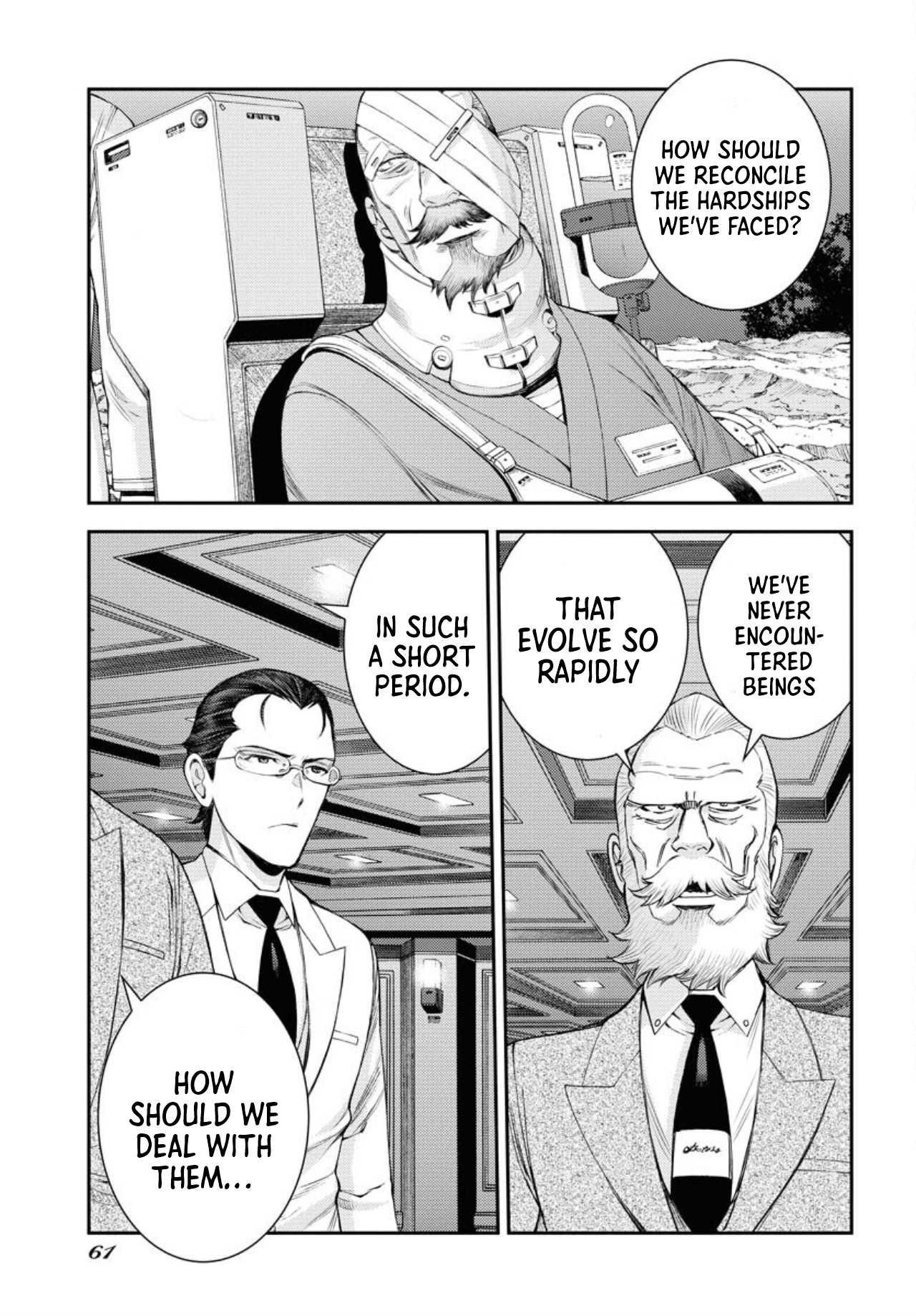 Manga page 24