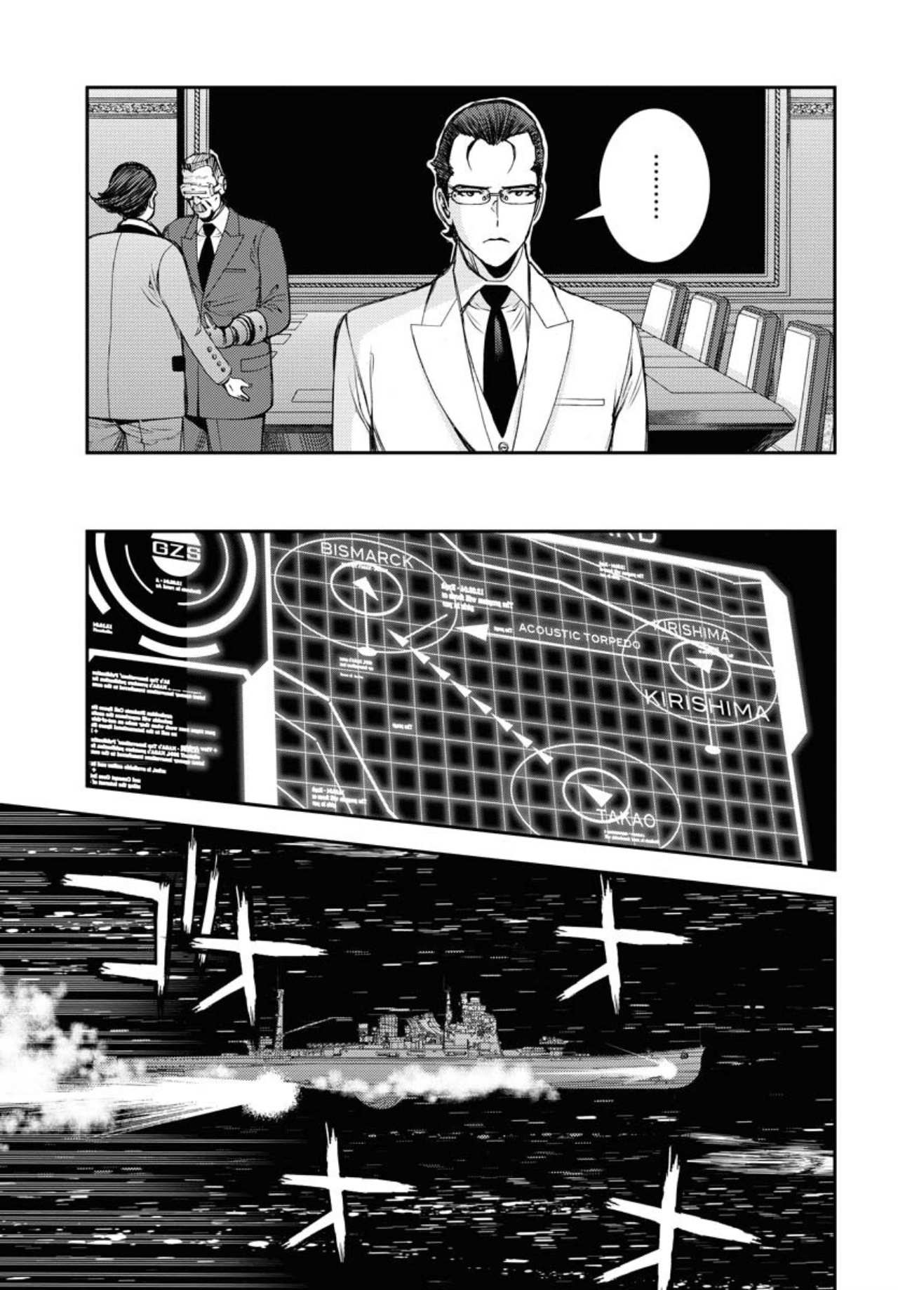 Manga page 26