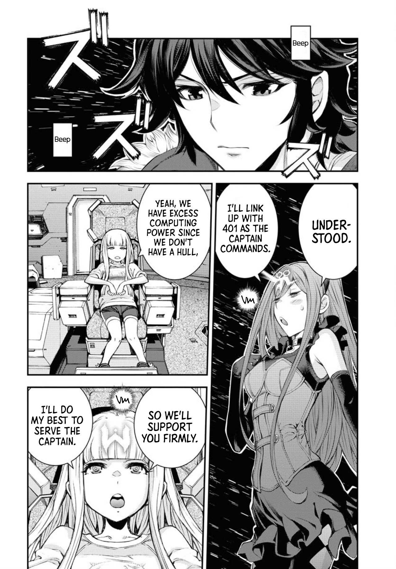 Manga page 33