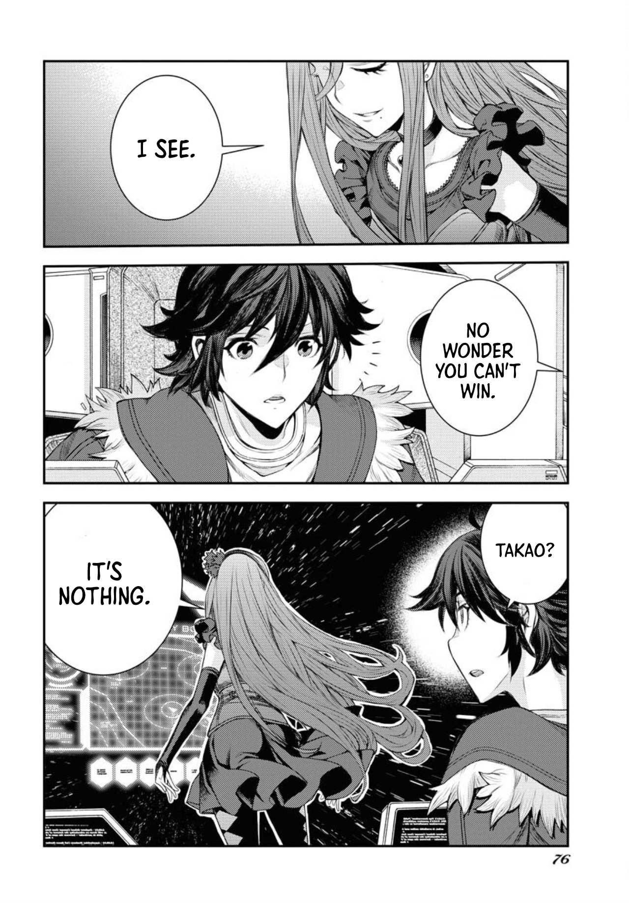 Manga page 39