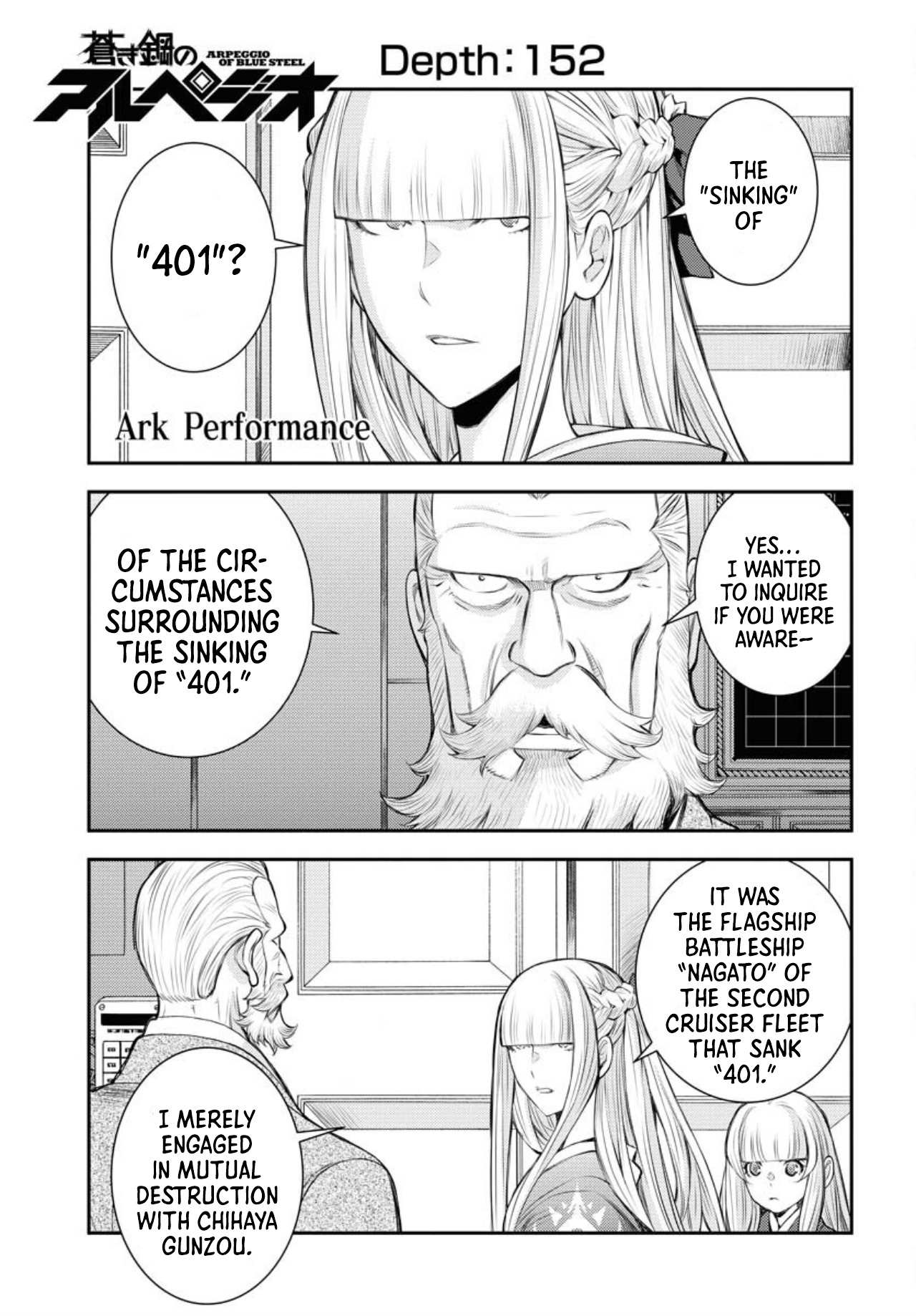 Manga page 4