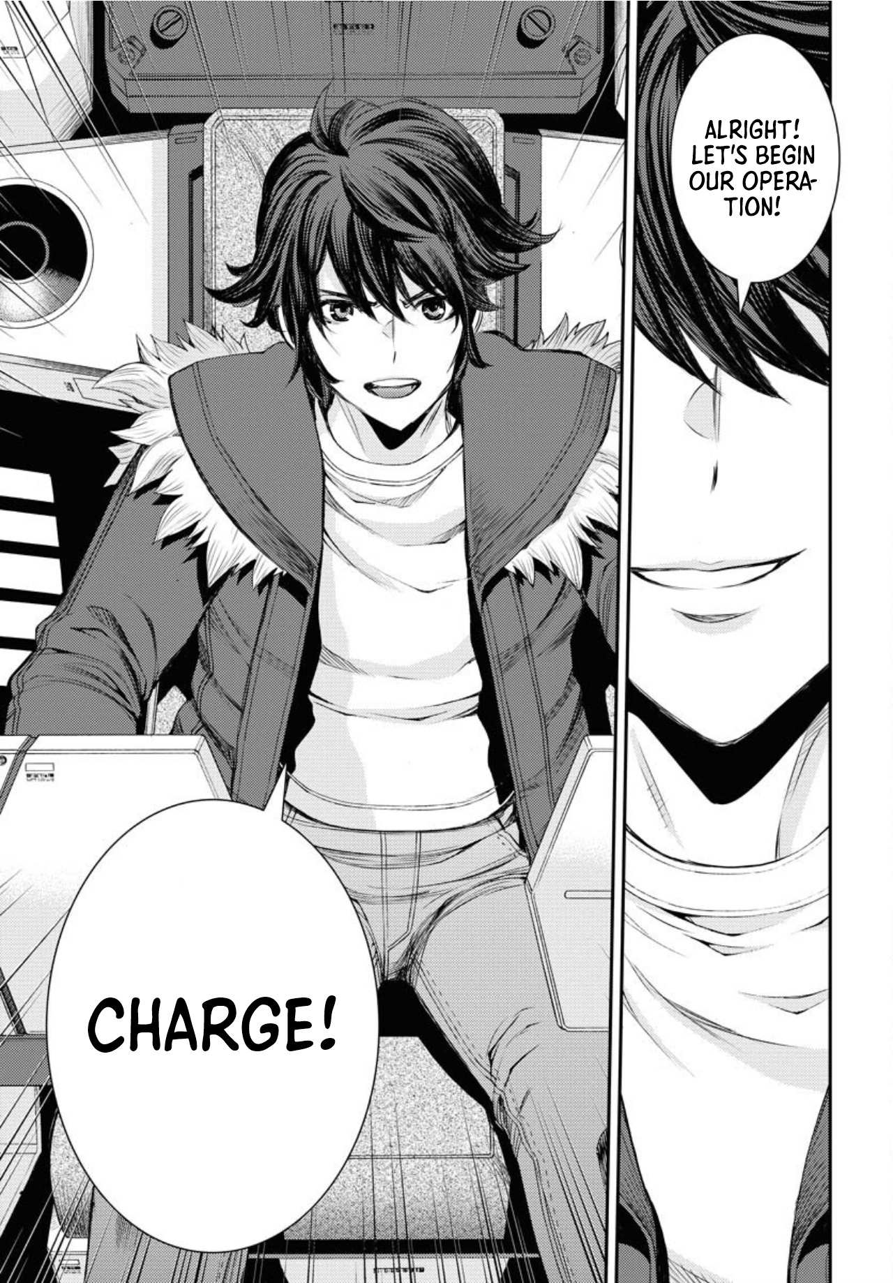 Manga page 42