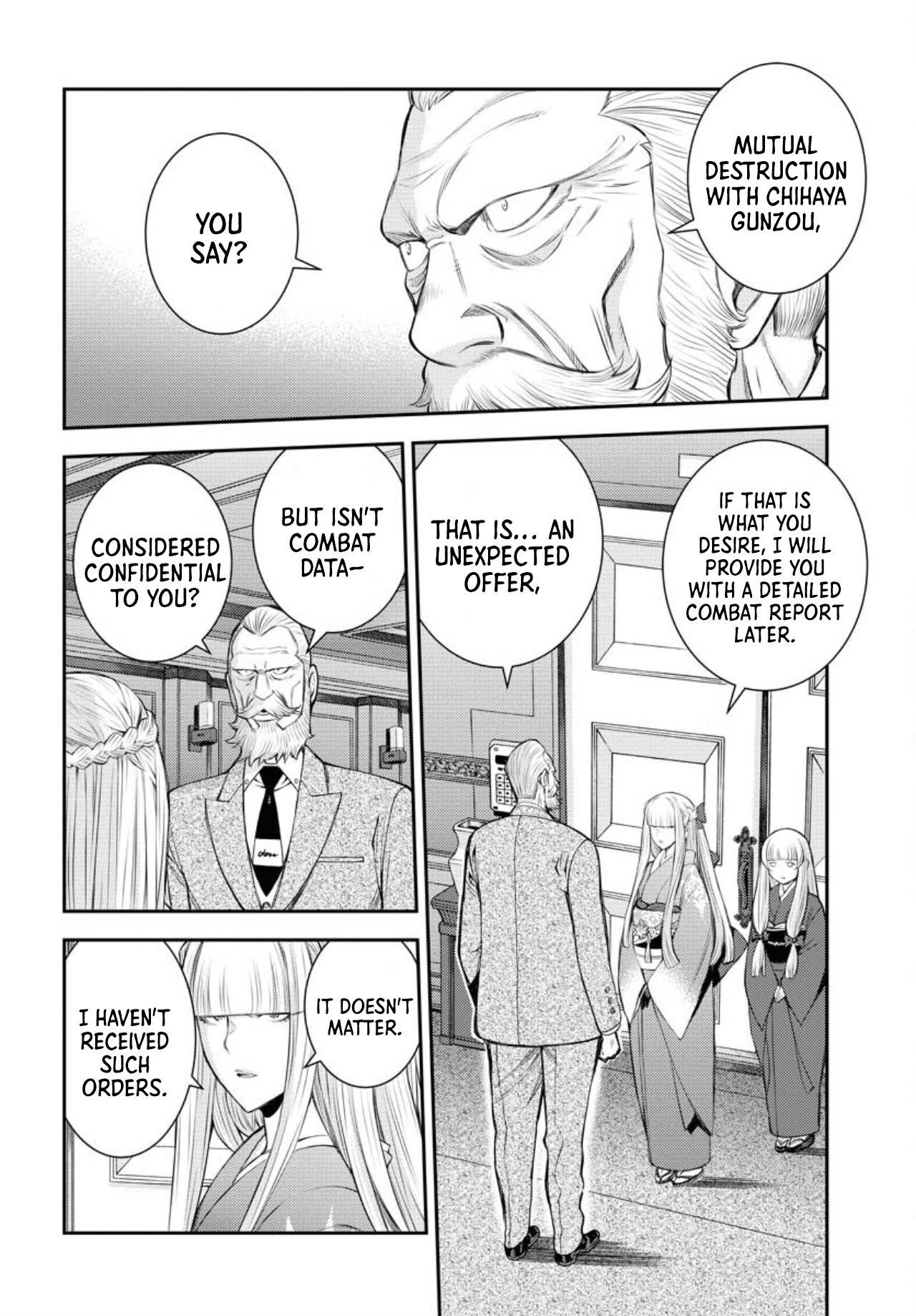 Manga page 5