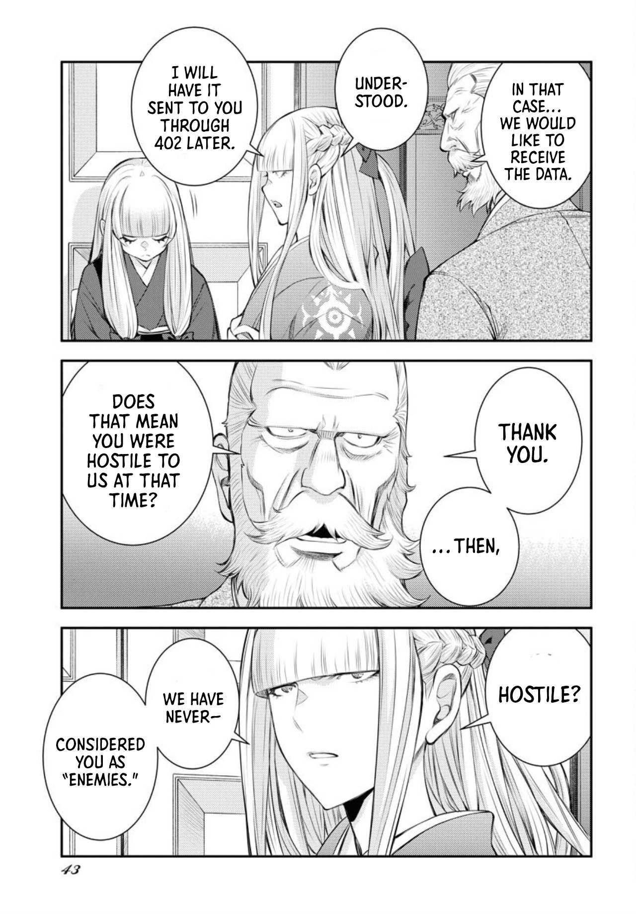 Manga page 6