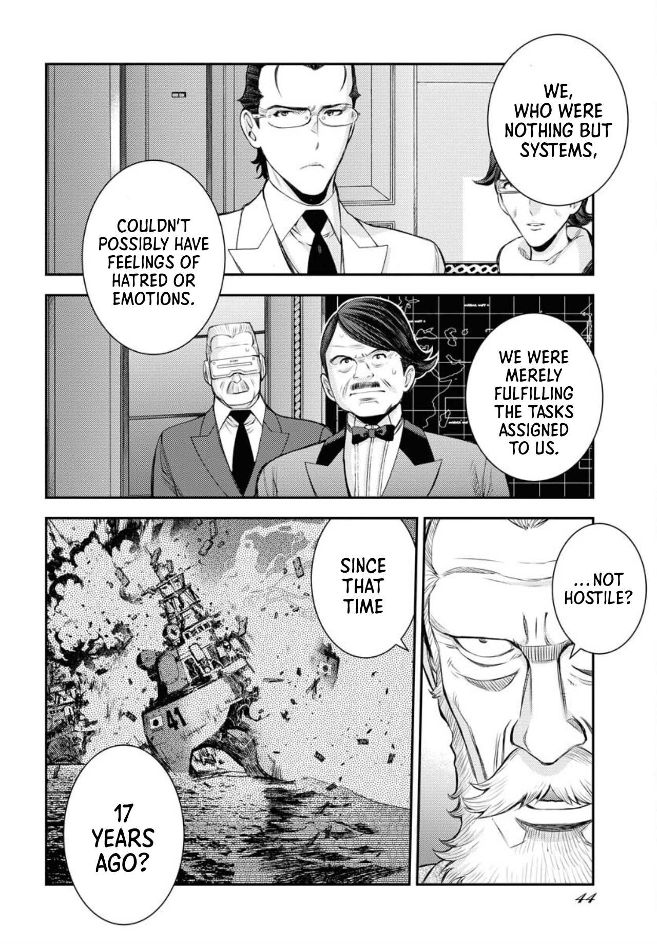 Manga page 7