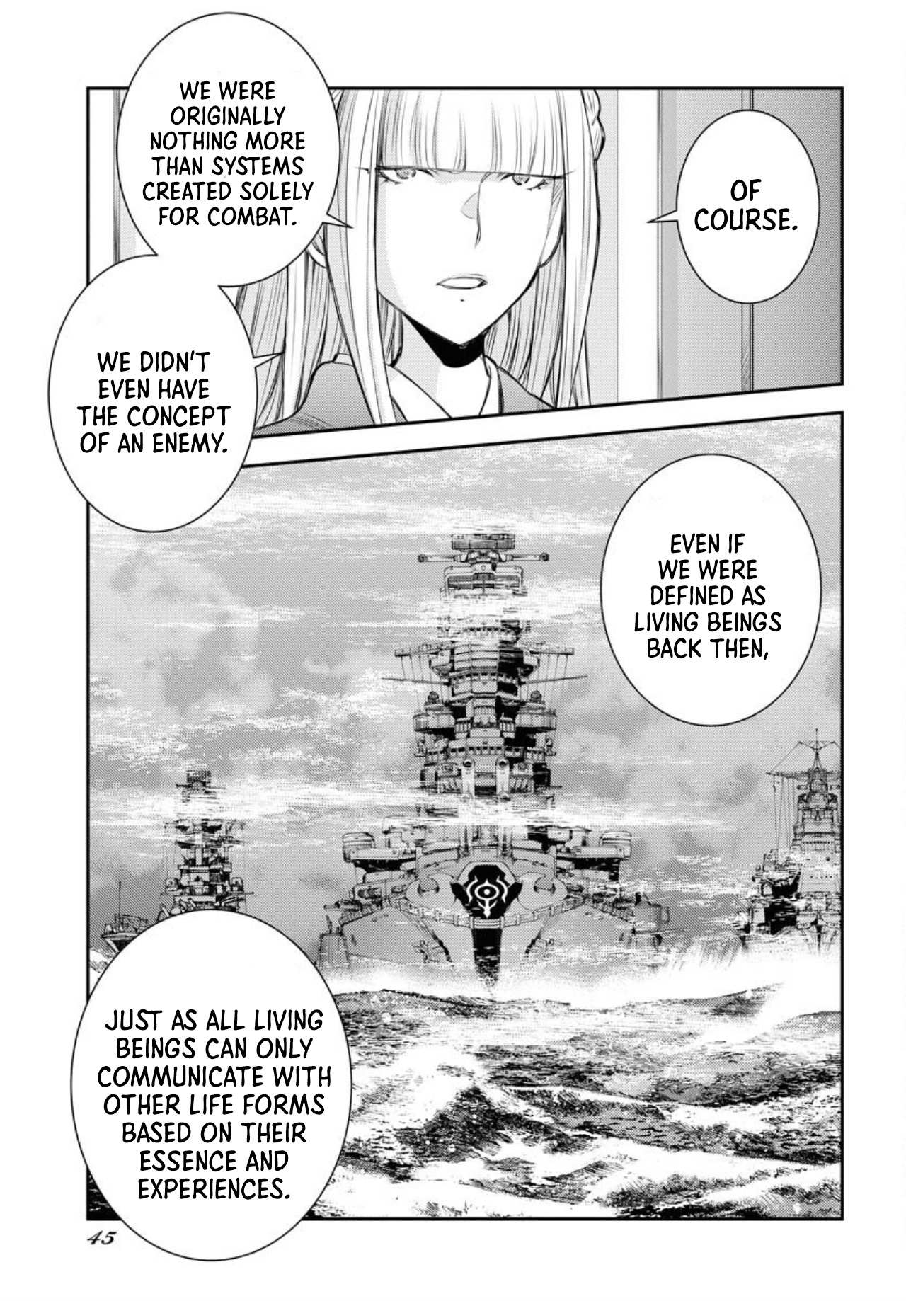 Manga page 8