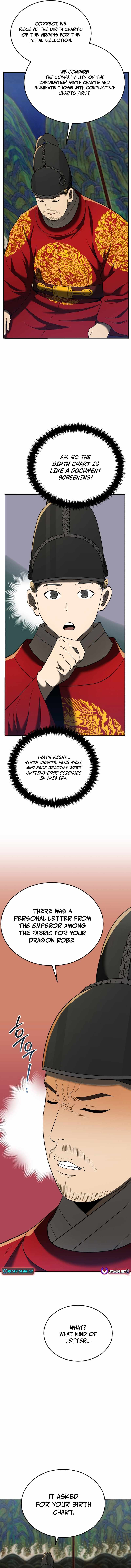 BLACK CORPORATION: JOSEON Chapter 101 16
