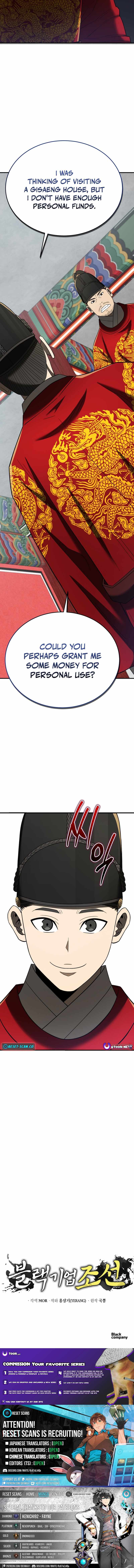 BLACK CORPORATION: JOSEON Chapter 101 20