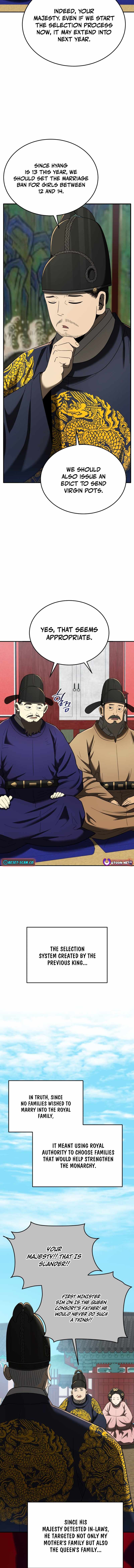 BLACK CORPORATION: JOSEON Chapter 101 7