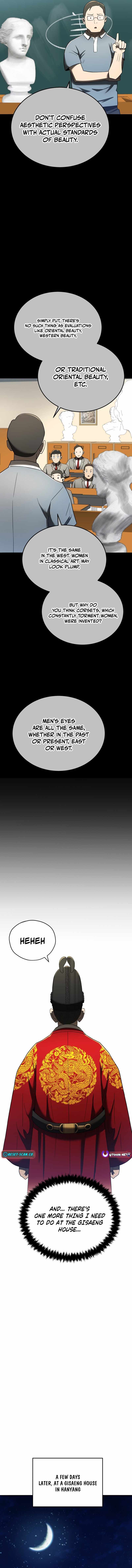 BLACK CORPORATION: JOSEON Chapter 102 13