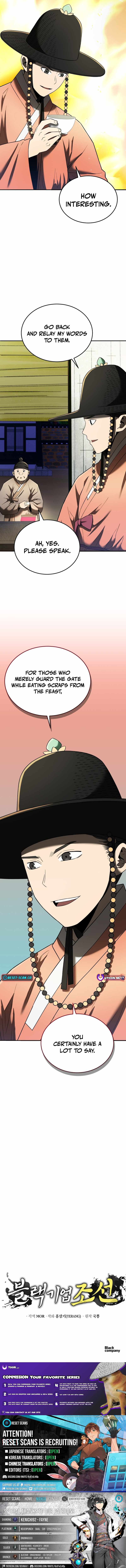 BLACK CORPORATION: JOSEON Chapter 102 20