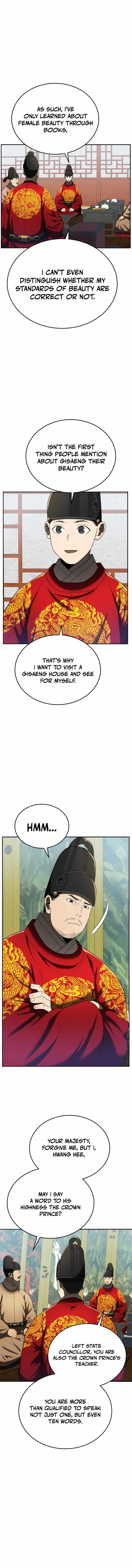 BLACK CORPORATION: JOSEON Chapter 102 5