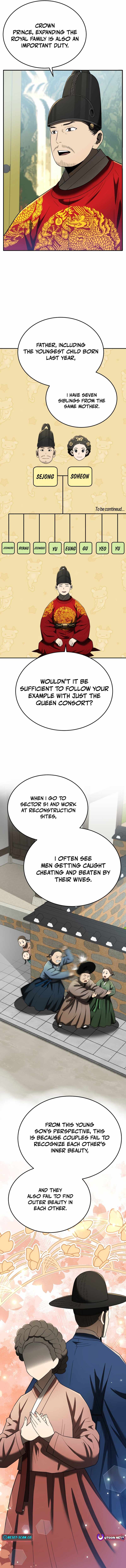 BLACK CORPORATION: JOSEON Chapter 102 7