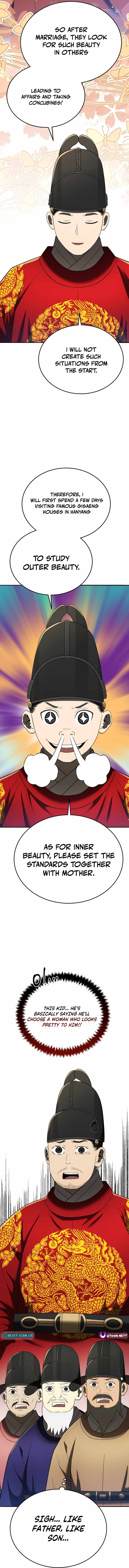 BLACK CORPORATION: JOSEON Chapter 102 8